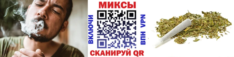 наркота  Калининец  БУТИРАТ Butirat 