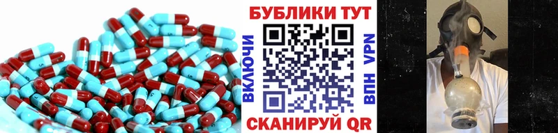 Ecstasy диски  магазин продажи   Калининец 