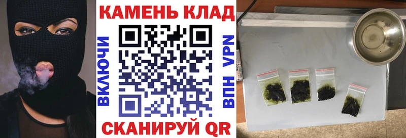ГАШ хэш  Калининец 