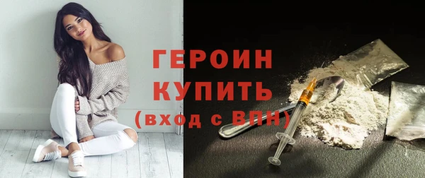 гашишное масло Белоозёрский