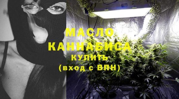 марки nbome Беломорск