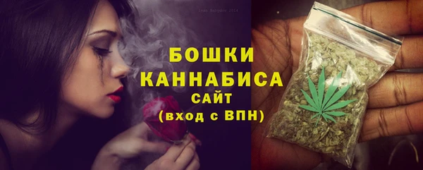 гашишное масло Белоозёрский