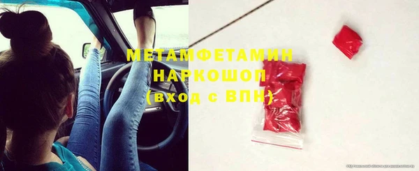 гашишное масло Белоозёрский