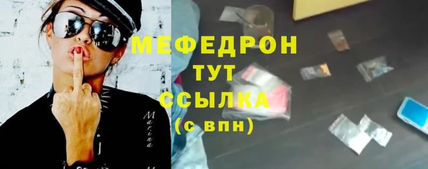 марки nbome Беломорск