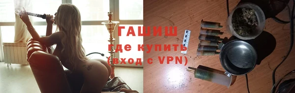 PSILOCYBIN Тавда