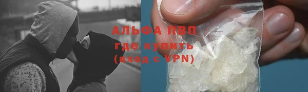 гашишное масло Белоозёрский
