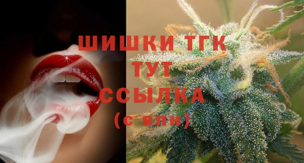 марки nbome Беломорск