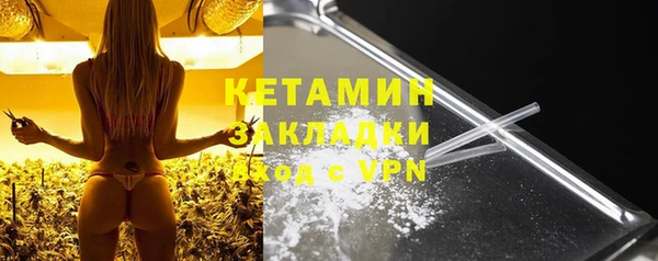 гашишное масло Белоозёрский