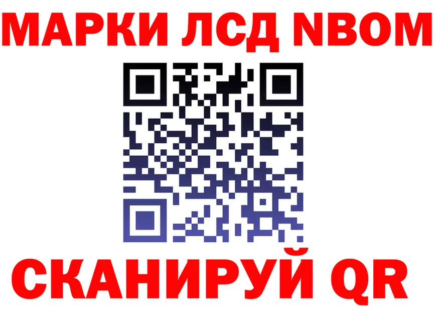 ГАШ Изолятор ССЫЛКА дарк нет ссылка на мегу Калининец