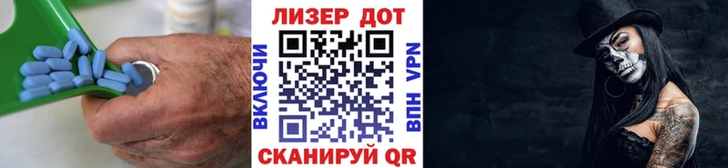 Лсд 25 экстази кислота Калининец