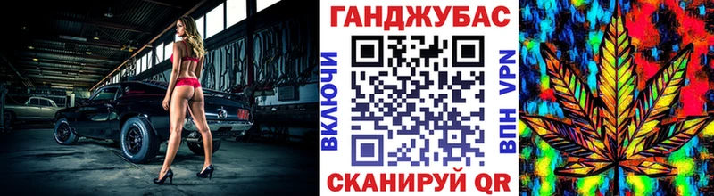 Конопля гибрид  что такое наркотик  Калининец 